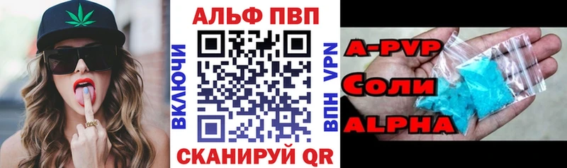Сколько стоит Димитровград СК Мефедрон Бошки Шишки