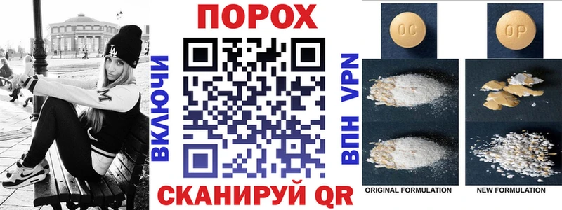 АМФЕТАМИН Premium  Димитровград 
