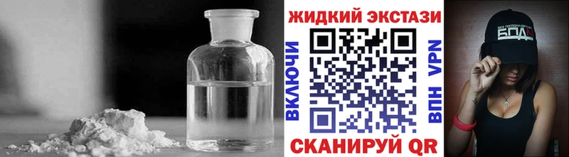 Бутират бутик  Димитровград 