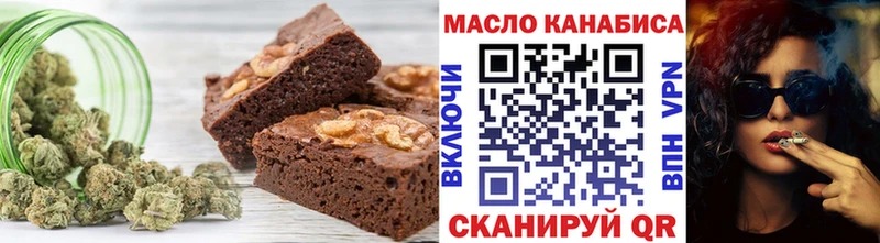 Canna-Cookies марихуана  Димитровград 