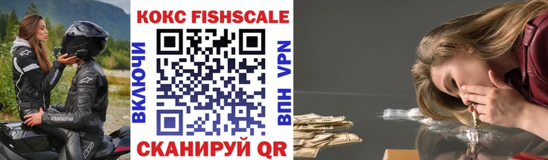 COCAIN Боливия  Димитровград 