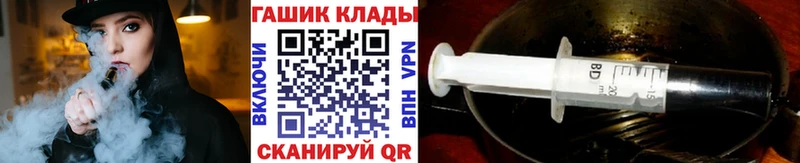 наркошоп Димитровград Гашиш гашик
