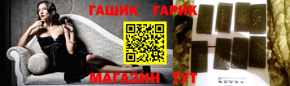 Гашиш hashish Димитровград