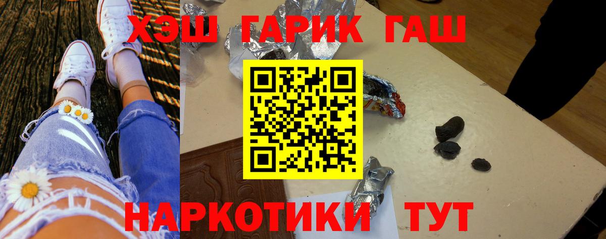 МДМА Димитровград