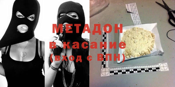 круглые Сатка