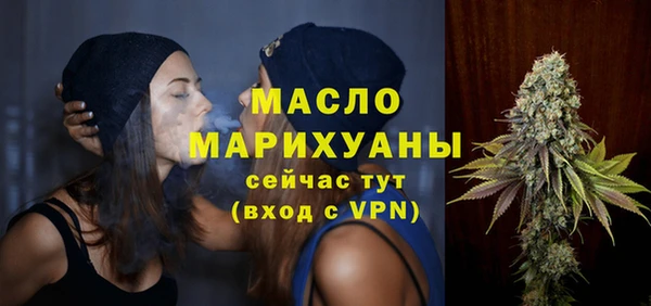 гашиш Сатка