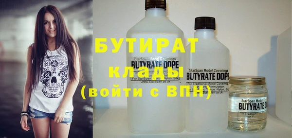 гашиш Сатка
