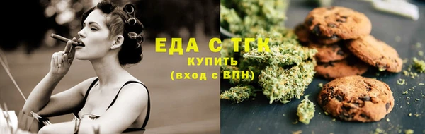 гашиш Сатка
