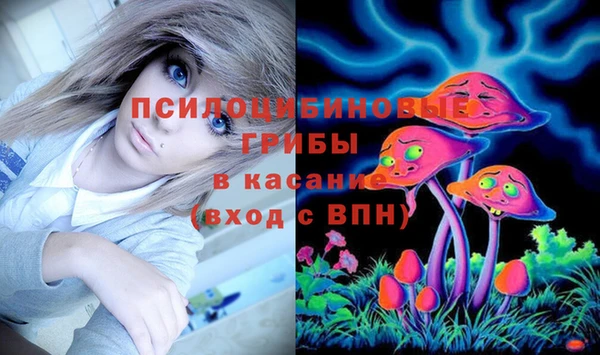 Альфа ПВП Сафоново