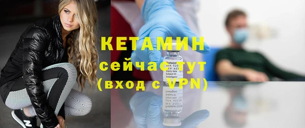 гашиш Сатка