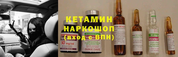 гашиш Сатка