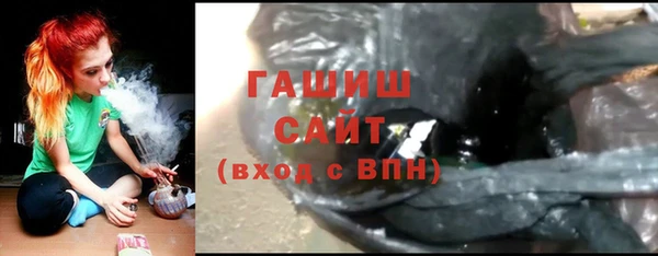 Альфа ПВП Сафоново