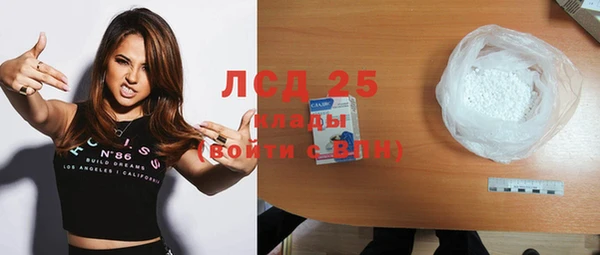 гашиш Сатка