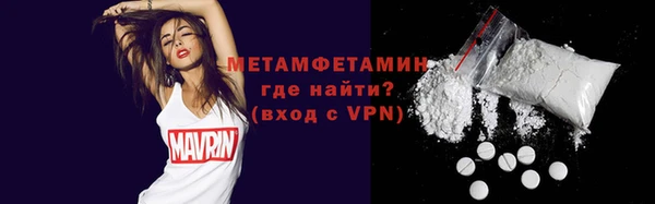 гашиш Сатка