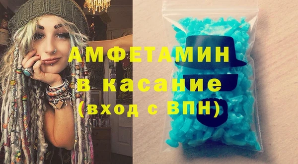 гашиш Сатка
