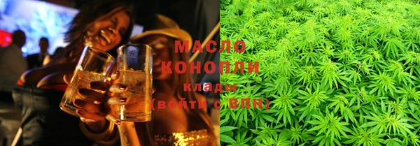 гашиш Сатка