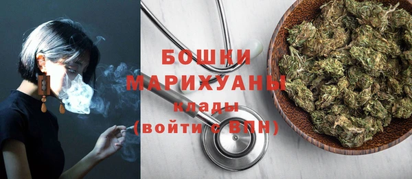 Альфа ПВП Сафоново