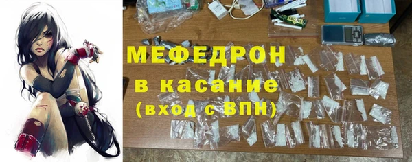 Альфа ПВП Сафоново