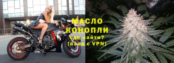 Альфа ПВП Сафоново