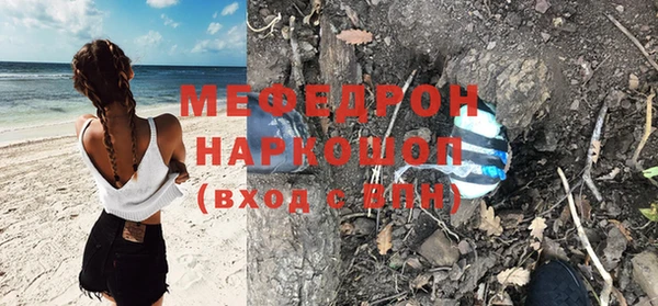 гашиш Сатка