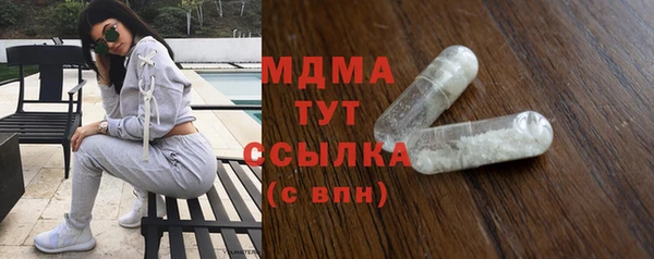 Альфа ПВП Сафоново