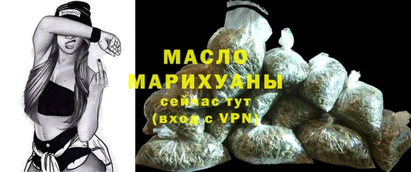 Альфа ПВП Сафоново