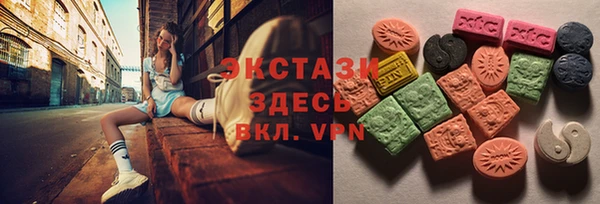 2c-b Сафоново