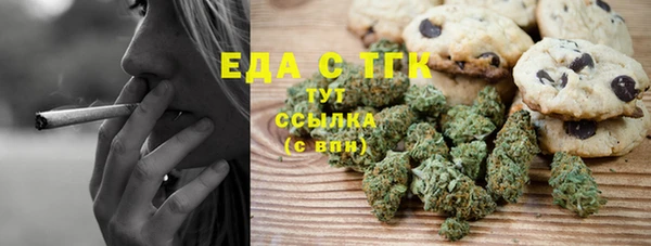 гашиш Сатка