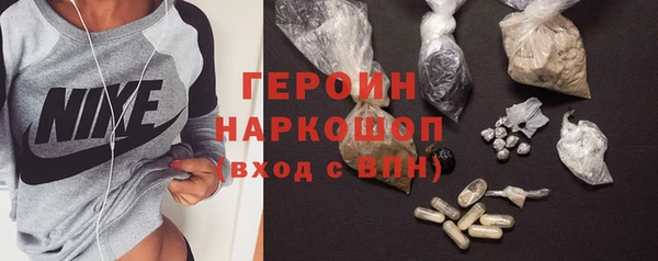 ALPHA PVP Саяногорск