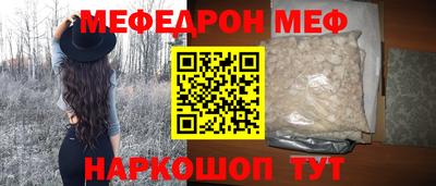 дурь Будённовск