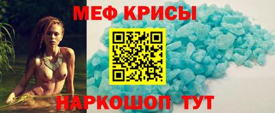 экстази Гатчина