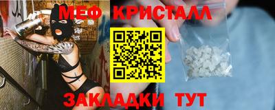 дмт Гай