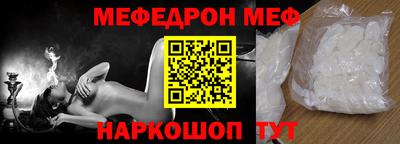 марихуана Гагарин