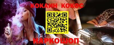 дурь Будённовск