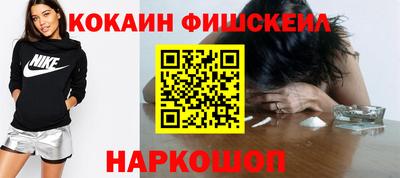 экстази Гатчина