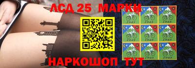 экстази Гатчина