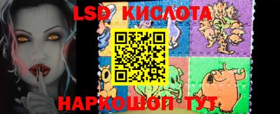 марихуана Гагарин