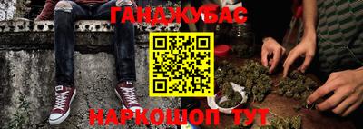 мяу мяу мука Бугуруслан