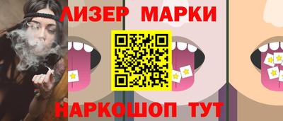 мяу мяу мука Бугуруслан