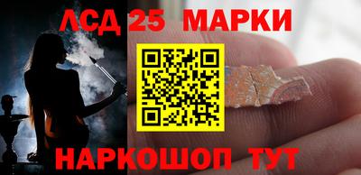 экстази Гатчина
