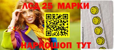 марихуана Гагарин