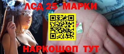 мяу мяу мука Бугуруслан