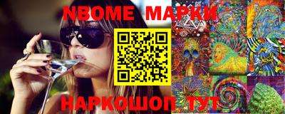 экстази Гатчина