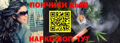 марихуана Гагарин