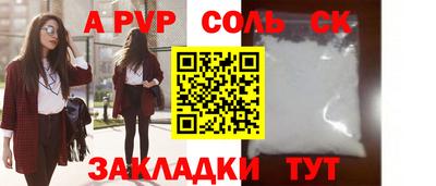 дмт Гай