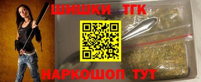 экстази Гатчина