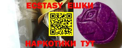 дмт Гай