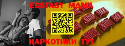 марихуана Гагарин