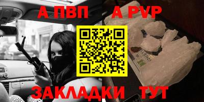 марихуана Гагарин