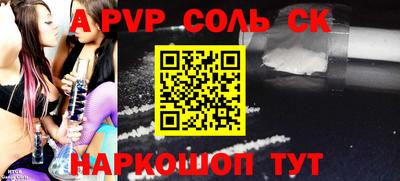 экстази Гатчина